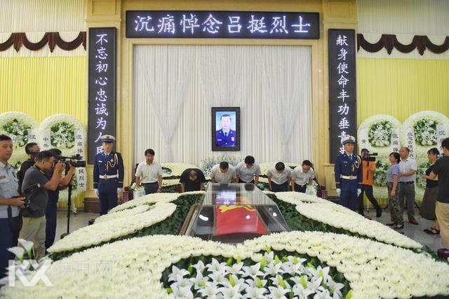 吕挺烈士遗体告别仪式在安吉举行 吕挺烈士遗体告别仪式在安吉举行