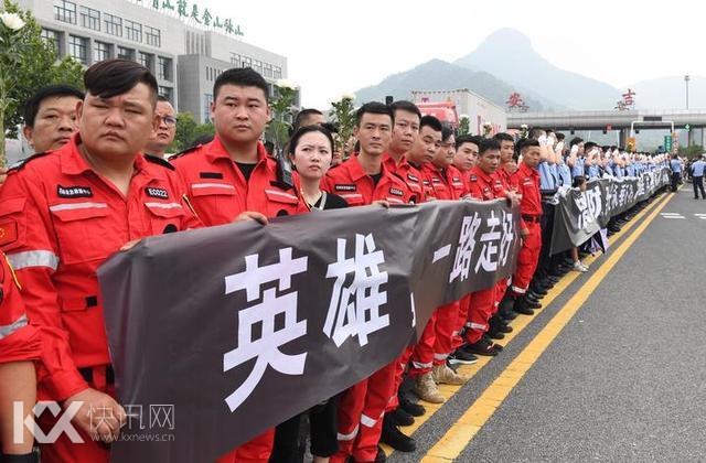 吕挺烈士遗体告别仪式在安吉举行 吕挺烈士遗体告别仪式在安吉举行