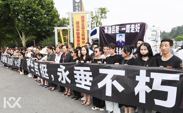 吕挺烈士遗体告别仪式在安吉举行 吕挺烈士遗体告别仪式在安吉举行