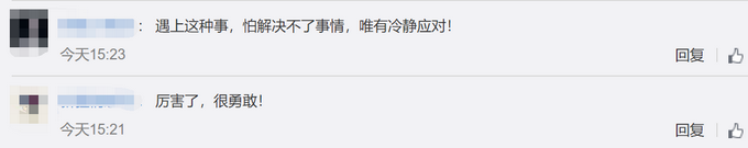 太惊险刺激了!11岁女孩斗鳄鱼 这场面简直难以想象