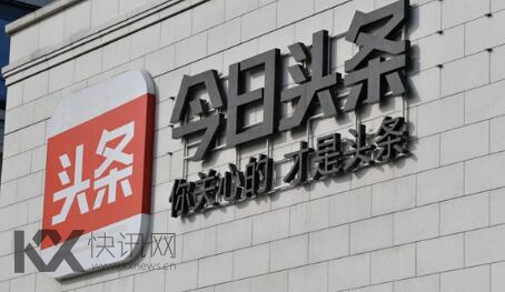 QQ截图20191112091823