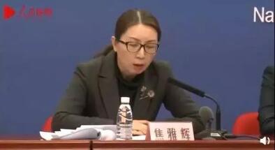 李兰娟谈疫情 咱们平时有一些事项一定要注意呀