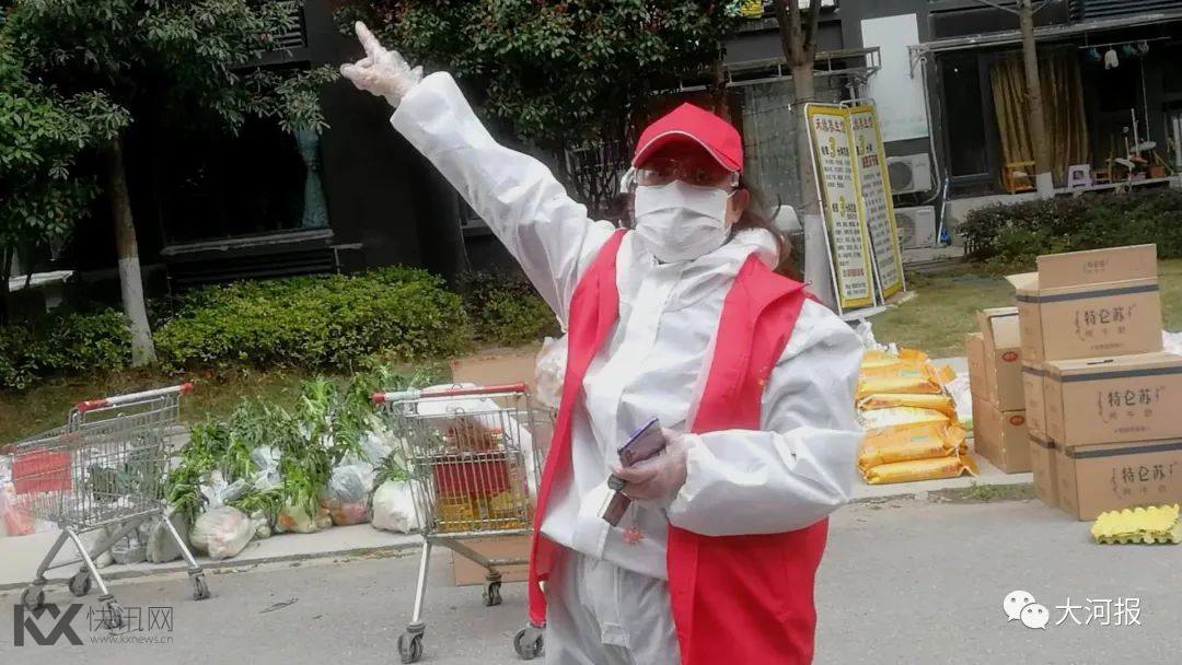  ��˵��˴��¼�����λ־Ը�߶��е�ί�������������ֺ�