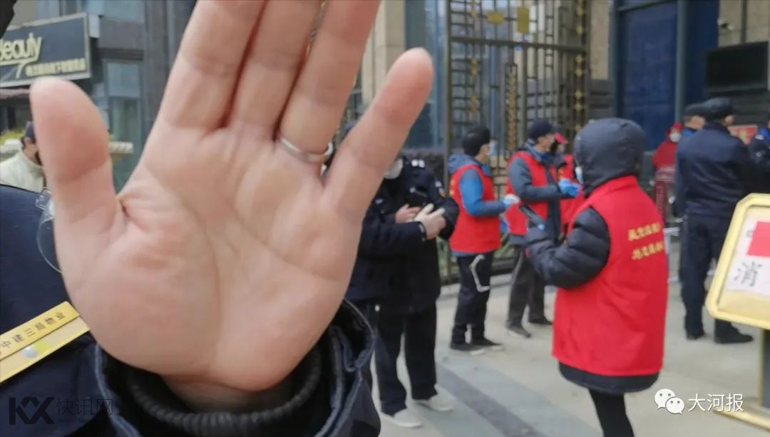  �����졢С�������Ȱ�����Ա��ֹ���ڣ����赲����