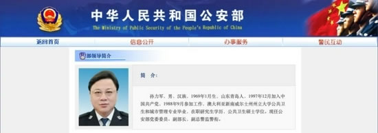 ���ڡ������������������� �м�ί700��ͨ���к���֮����